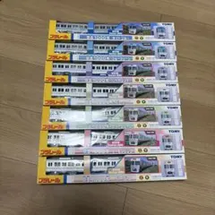 2026年最新】プラレール 京王 1000系の人気アイテム - メルカリ