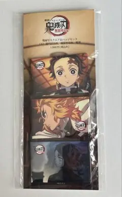 鬼滅の刃 スクエア缶バッジセット