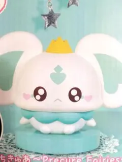 ぷちきゅあ〜Precure Fairies〜 光る!ぷちきゅあぽるんライト