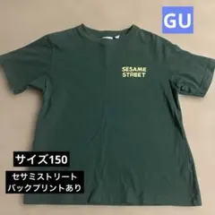 子供服のサムネイル