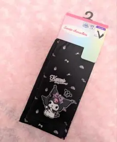 サンリオ クロミ アームカバー 接触冷感 UV対策のサムネイル