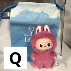 イニシャルラブブ【Q】