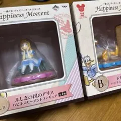 Item thumbnail for item 537f8b4e-b19b-418c-8a98-5876fa4cd3d2