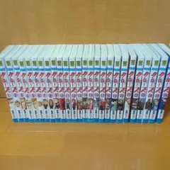 クローズ 　１巻から２６巻　完結セット