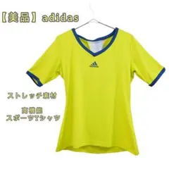 【美品】アディダス スポーツTシャツ レディースL ライムグリーン ストレッチ