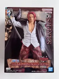 【新品】ワンピース DXF シャンクス フィギュア