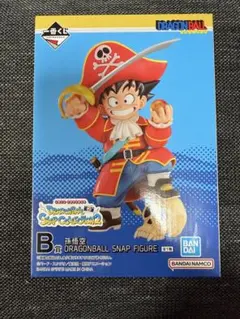 ドラゴンボール スナップフィギュア　B賞