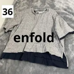 ENFÖLD グレー 半袖Tシャツ 36のサムネイル