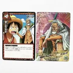 ONE PIECE ワンピース トレカ シルバーズ・レイリー 2枚セット