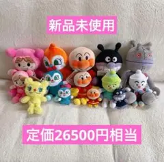 アンパンマン プリちぃビーンズ ふわりんスマイルぬいぐるみ Splus