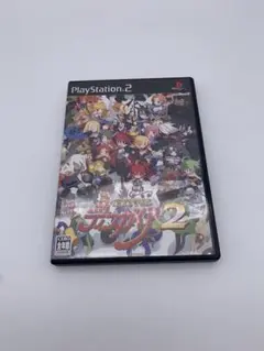 動作品　PS2 魔界戦記ディスガイア2