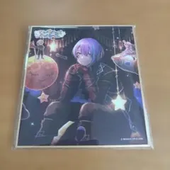 A*奨様 神代類 カラフェス プロセカ 色紙