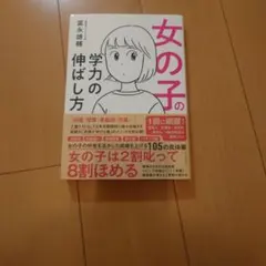 Item thumbnail for item 47e1ab8f-c166-4cd9-a976-af152377fb22