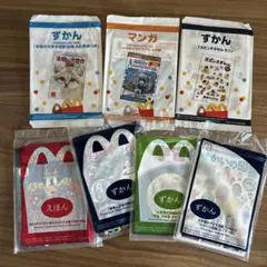 ハッピーセット　絵本・図鑑まとめ売り