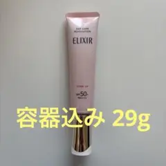 エリクシール デーケアレボリューション トーンアップSP+ aa 35g