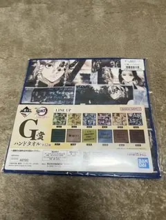 一番くじ 鬼滅の刃～ふめつのきずな～　G賞 ハンドタオル　宇髄天元