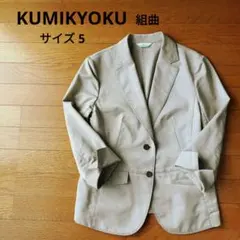 Item thumbnail for item 201071ba-444b-4b7f-8f68-38683bfa406c