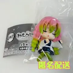 鬼滅の刃　ねむらせ隊　【甘露寺蜜璃】