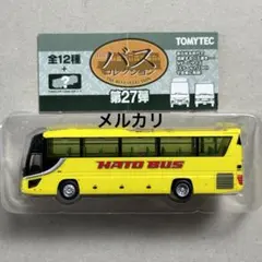 はとバス模型 プラモデル まとめ売り Yahoo!オークション -「）ZX-12R