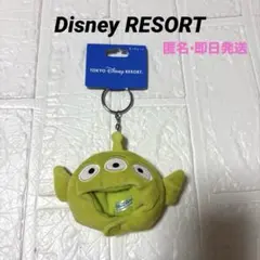 新品未使用　ディズニーリゾート グリーンメン　ファンキャップ　キーチェーン　即日