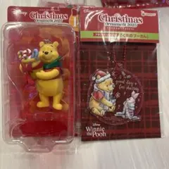 クリスマスオーナメントくじ