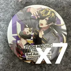 ヒプマイ 四十物十四 缶バッジ ファンミ - メルカリ