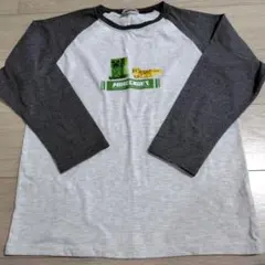 マインクラフト長袖パジャマ上のみ