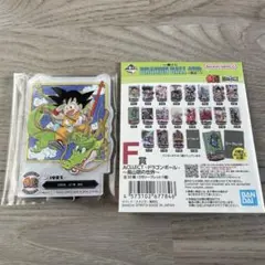 一番くじドラゴンボール　F賞　アクレクト　孫悟空