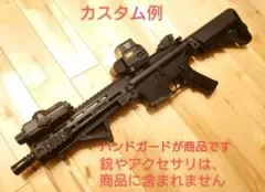 2026年最新】m4cqbライトプロ サイトの人気アイテム - メルカリ