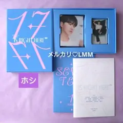 ■SEVENTEEN■『17 IS RIGHT HERE』CARAT盤：ホシ