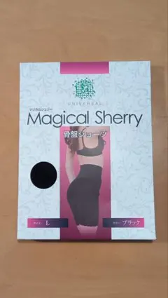 【新品未開封】マジカルシェリー Magical sherry  Lサイズ マジカルシェリー Magical Sherry 骨盤ガードル L ブラック - メルカリ