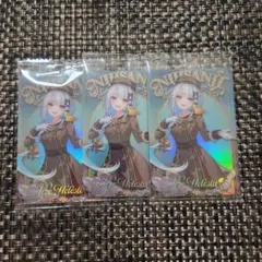 にじさんじ ウエハース 2 リゼ・ヘルエスタ