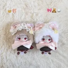 【ホワイト×ピンク】にじぱぺっと ぬい服 10cm 帽子 着ぐるみ ボンネットのサムネイル