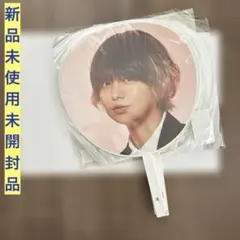 Hey!Say!JUMP 伊野尾慧うちわ DOME TOUR 2025-2026 - メルカリ