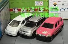 トミカ トヨタ エスティマ 日産 エクストレイル ホンダ CR-Vのサムネイル