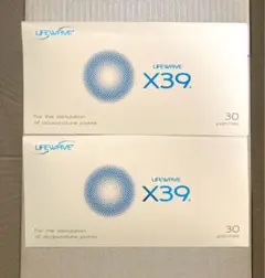 Lifewave X39 X49 silent nights 30パッチセット - メルカリ