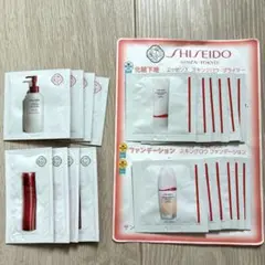 資生堂 SHISEIDO スキンケアセット試供品（洗顔、化粧水、下地、ファンデ）のサムネイル