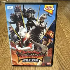 大怪獣バトル　バインダー カードダスドットコム 公式サイト | 商品情報 - 大怪獣バトル