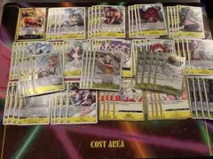 ワンピースカード 神の島の冒険 黄 R以下 4コン