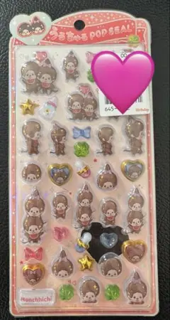 プ*m様 新品　モンチッチ　うるちゅるポップシール　カミオジャパン　シール　ぷっ