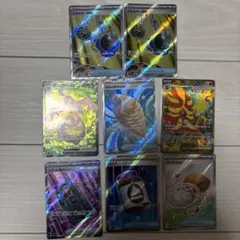 ニンジャスピナー　srまとめ売り　エネルギー回収　ジャンボアイス　パンプシンex