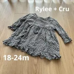 あやね様 リクエスト 2点 まとめ商品