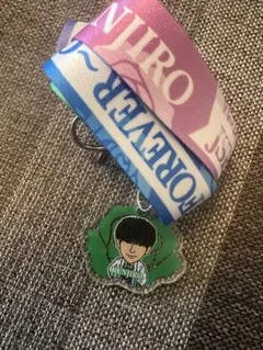 三代目　山下健二郎　ネックストラップ