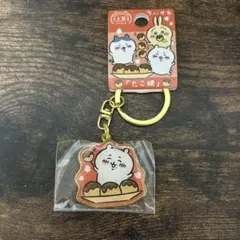 ご当地ちいかわキーホルダー　大阪　たこ焼き ちいかわ