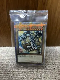 遊戯王 25th ブルーアイズホワイトドラゴン 浮世絵　未開封