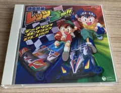 電子戦隊デンジマン スーパーベーゴマ デラックスセット - メルカリ