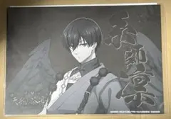 ブルーロック スマイルベースカフェ 糸師凛 ランチョンマット　天狗茶亭