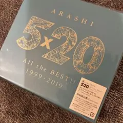ARASHI 5x20 All the BEST!! 1999-2019