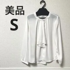 【美品】index 長袖 ブラウス オフホワイトのサムネイル