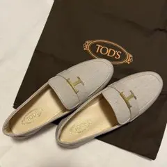 Item thumbnail for item 035380f4-4406-4c60-91af-abec50b28e94